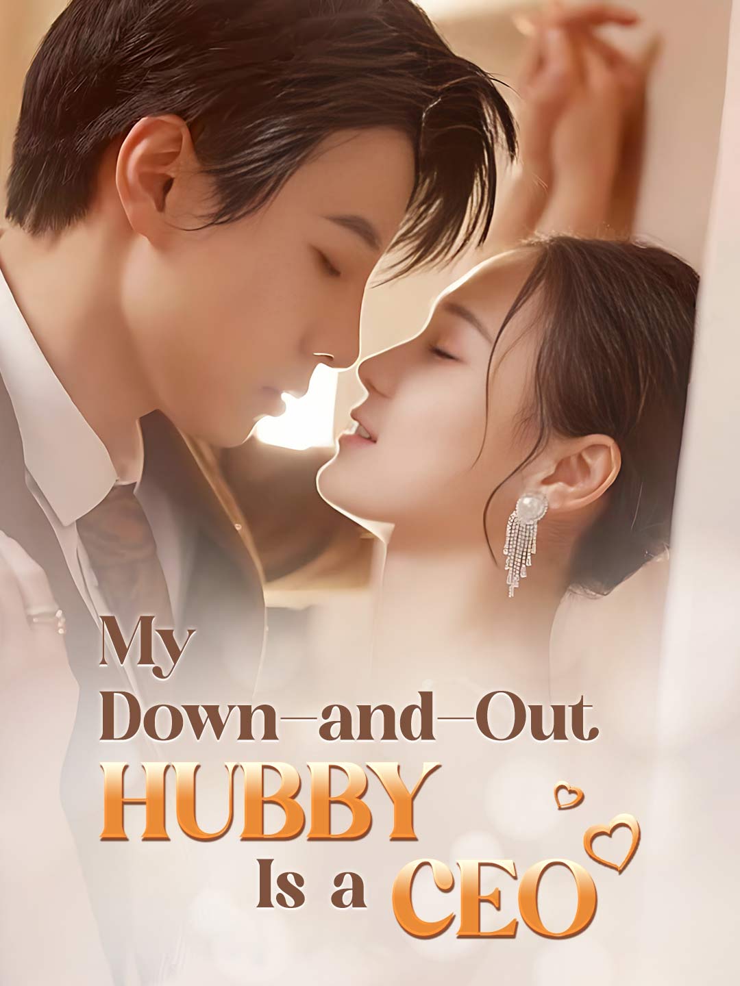 My Down-and-Out Hubby Is a CEO