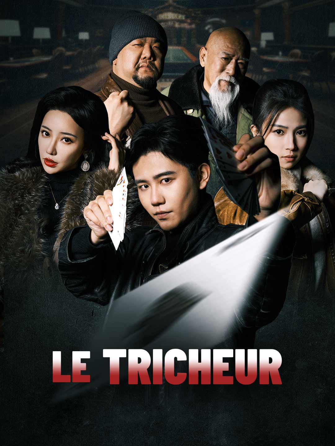 Le Tricheur