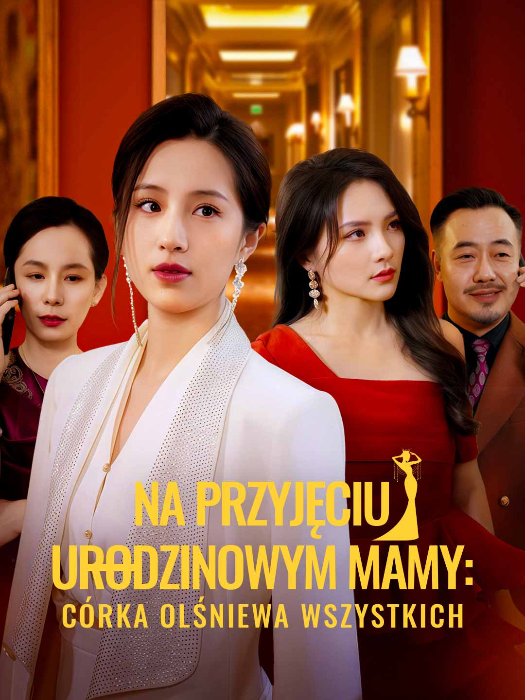 Na przyjęciu urodzinowym mamy: Córka olśniewa wszystkich