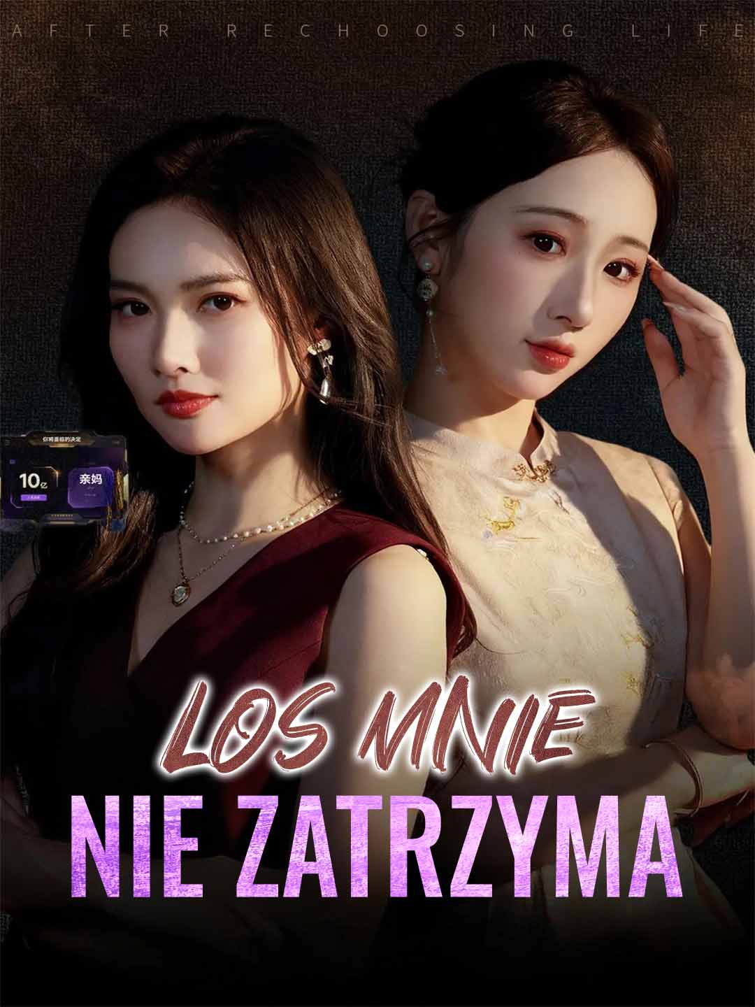 Los mnie nie zatrzyma