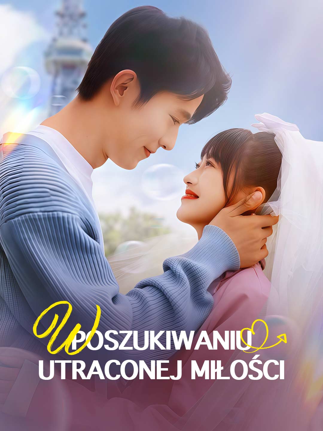 W poszukiwaniu utraconej miłości