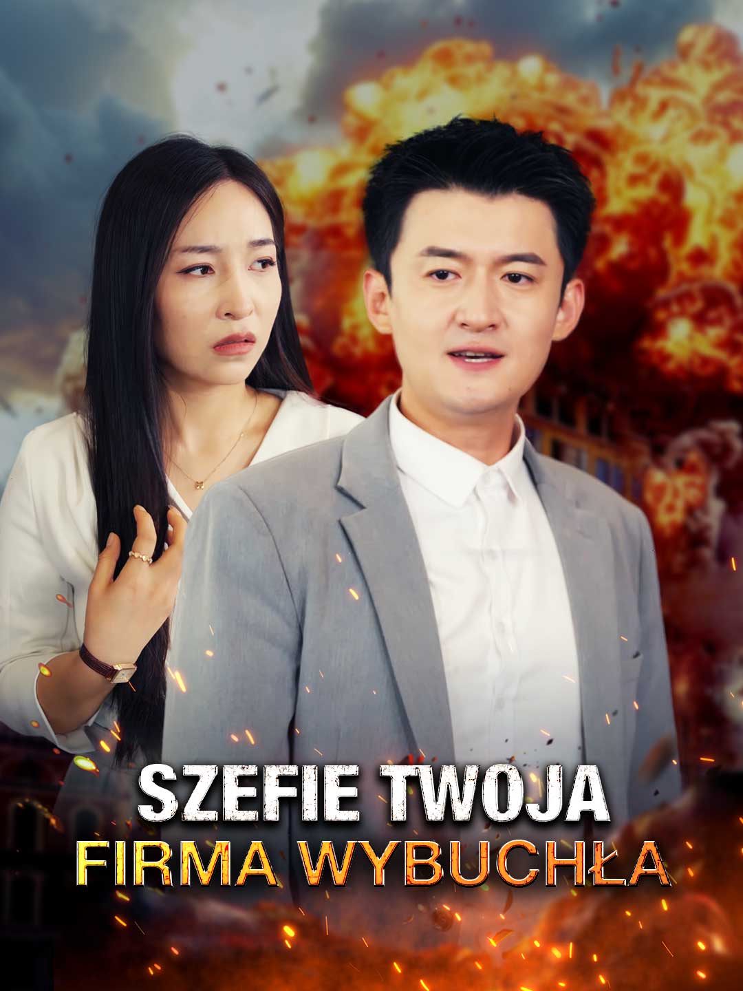 Szefie twoja firma wybuchła