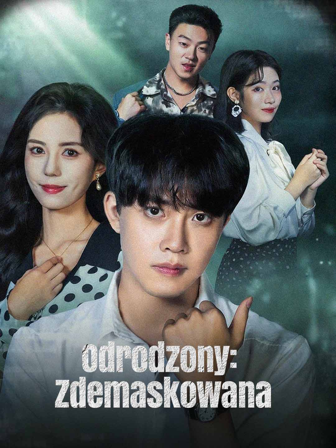 Odrodzony: Zdemaskowana