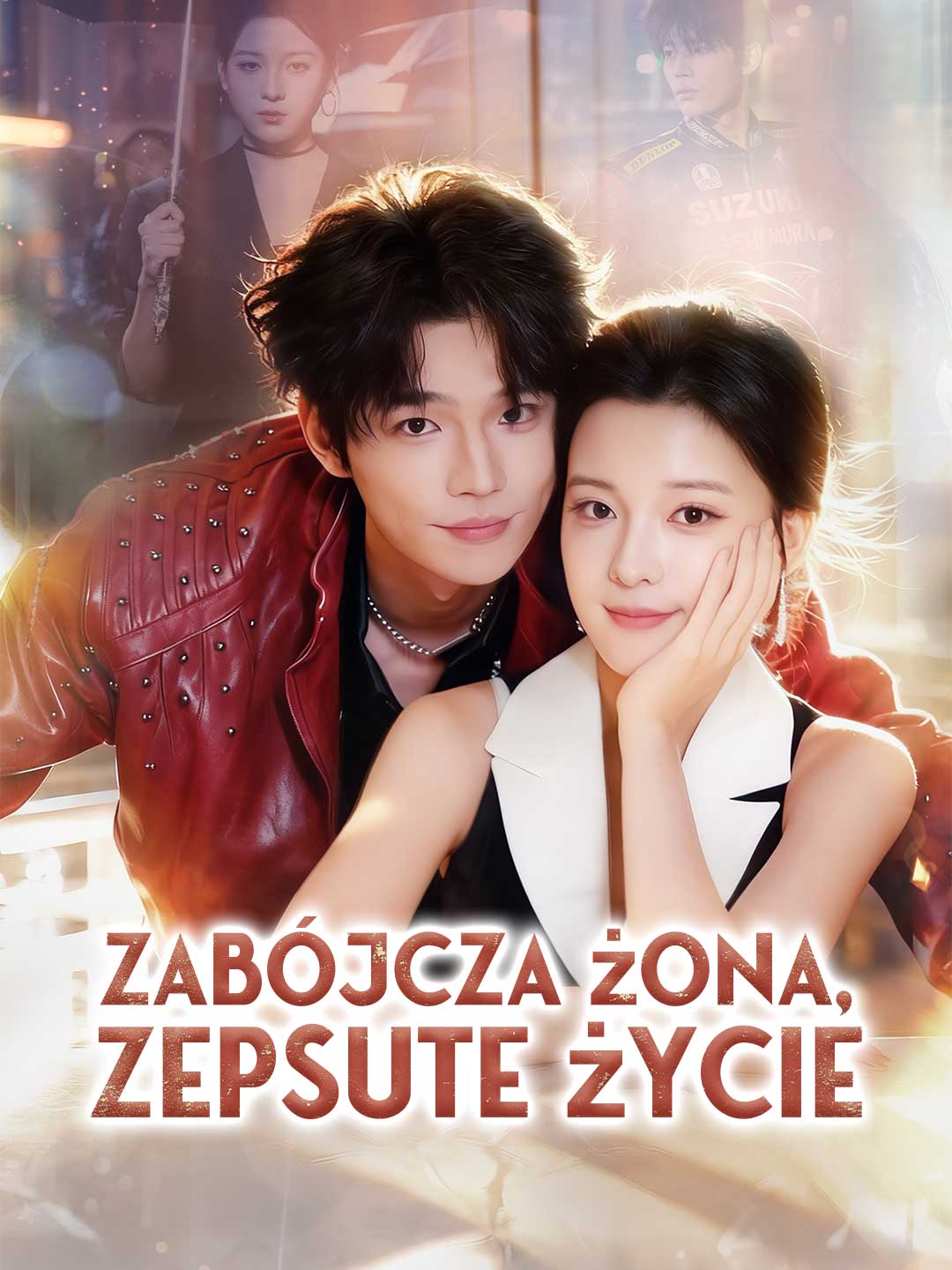 Zabójcza żona, zepsute życie