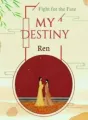 My Destiny (Pewaris untuk Sang Kaisar) cover