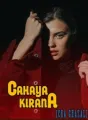 Cahaya Kirana cover