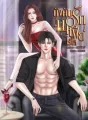 บังคับรักมาเฟียไร้ใจ cover
