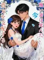 醜い妻は死んだ、今、貴方を支配する cover