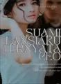 SUAMI LANSIAKU TERNYATA CEO cover