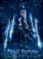 Peace Hunter cover