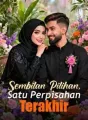 Sembilan Pilihan, Satu Perpisahan Terakhir cover