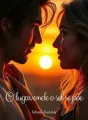 O Lugar Onde O Sol Se Põe cover