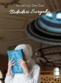 BIDADARI SURGAKU cover