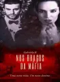 Nos Braços da Máfia. cover