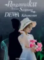 Pengawalku Ternyata Seorang Dewa kehancuran cover