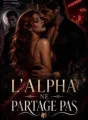 L'alpha ne partage pas cover