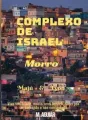 Complexo de Israel - Morro cover