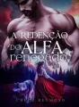 A Redenção do Alfa Renegado cover