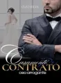 Casamento por contrato CEO arrogante cover