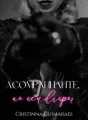 Acompanhante, ao seu dispor cover