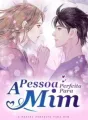 A Pessoa Perfeita Para Mim cover