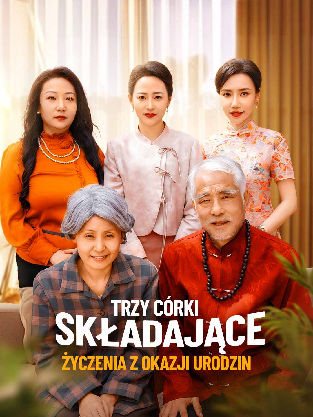 Trzy Córki Składające Życzenia z Okazji Urodzin