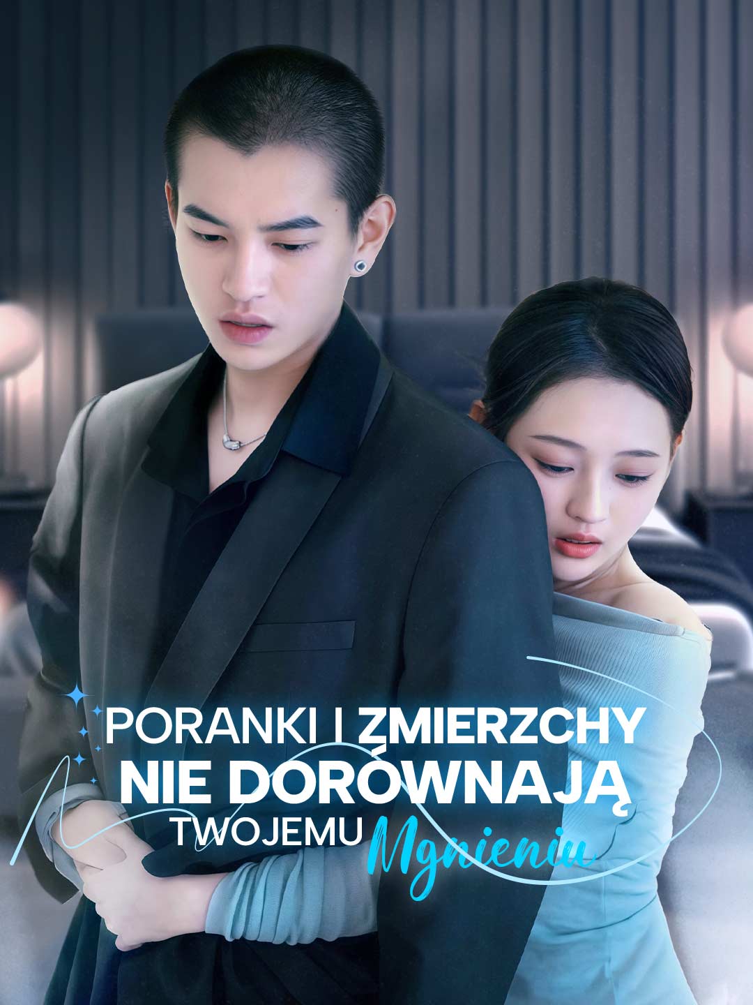 Poranki i zmierzchy nie dorównają twojemu mgnieniu