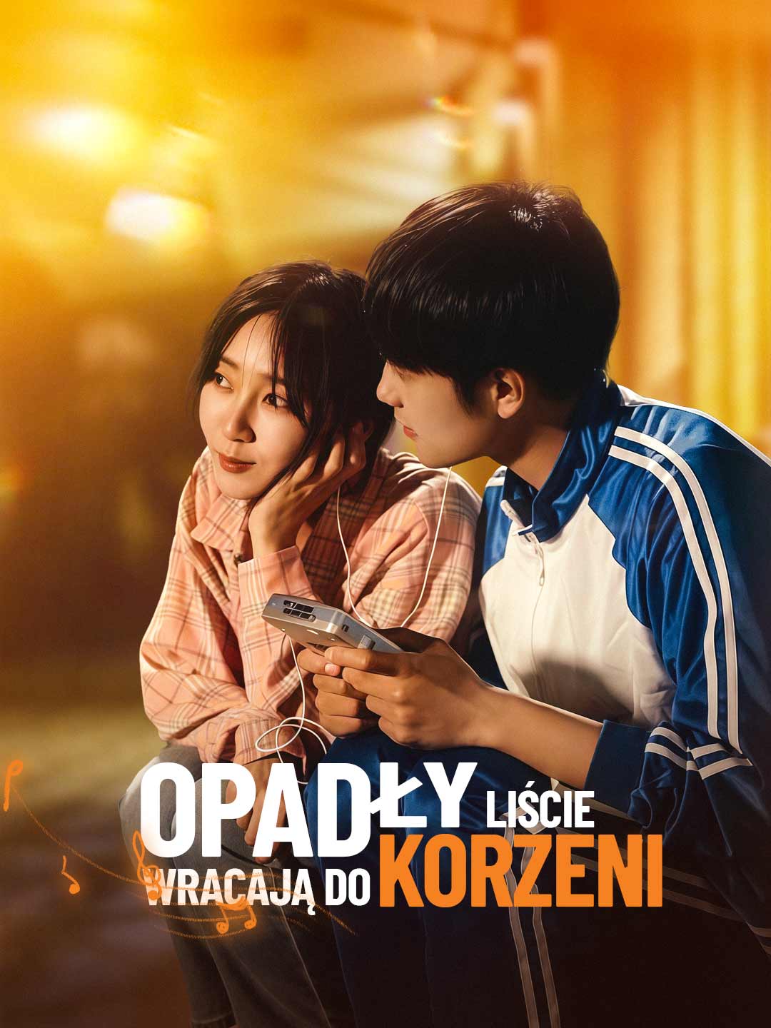 Opadły liście wracają do korzeni