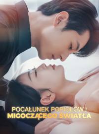 Pocałunek popiołów i migoczącego światła