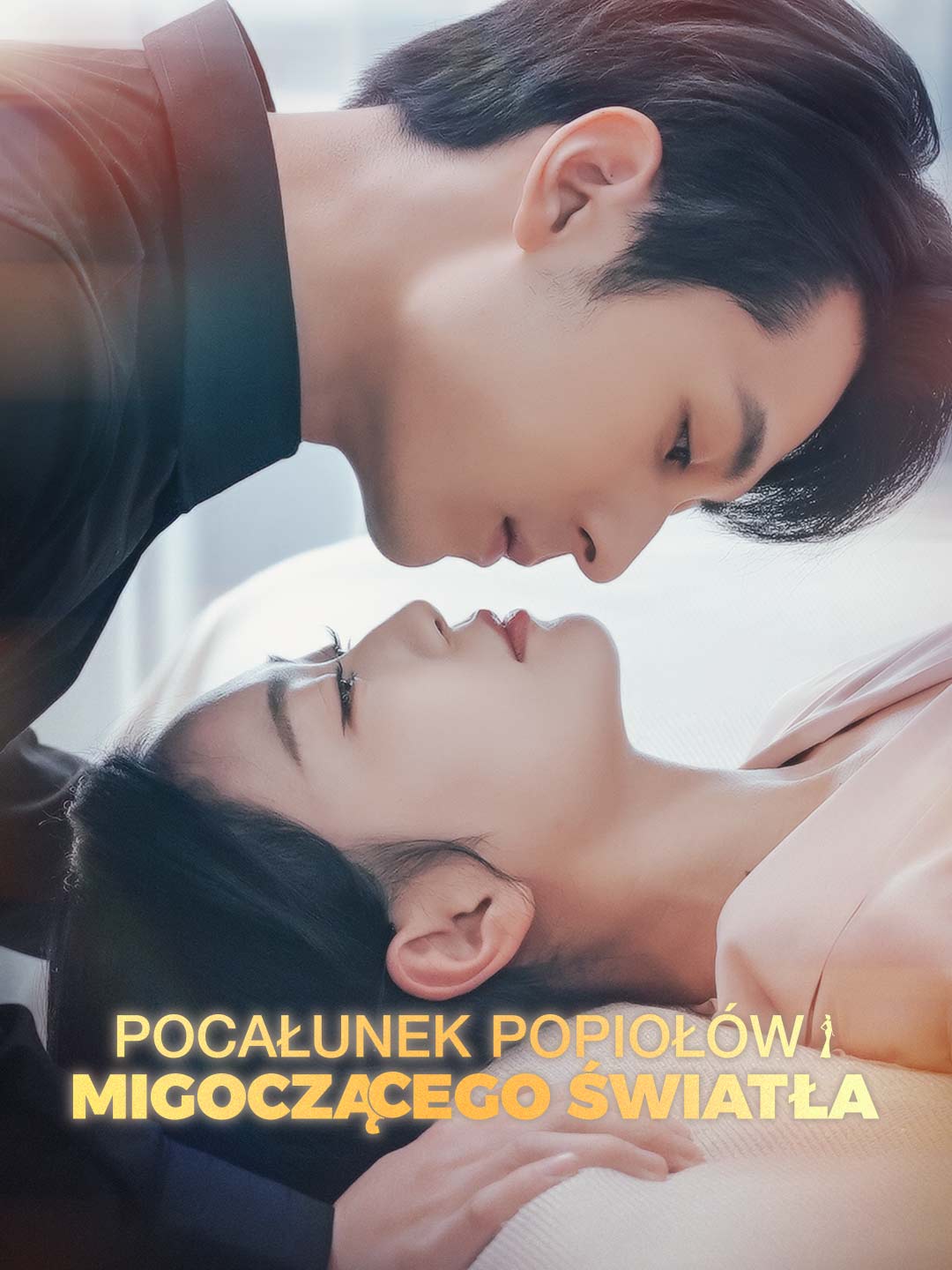 Pocałunek popiołów i migoczącego światła