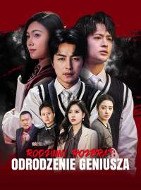 Rodzinny rozbrat: Odrodzenie geniusza