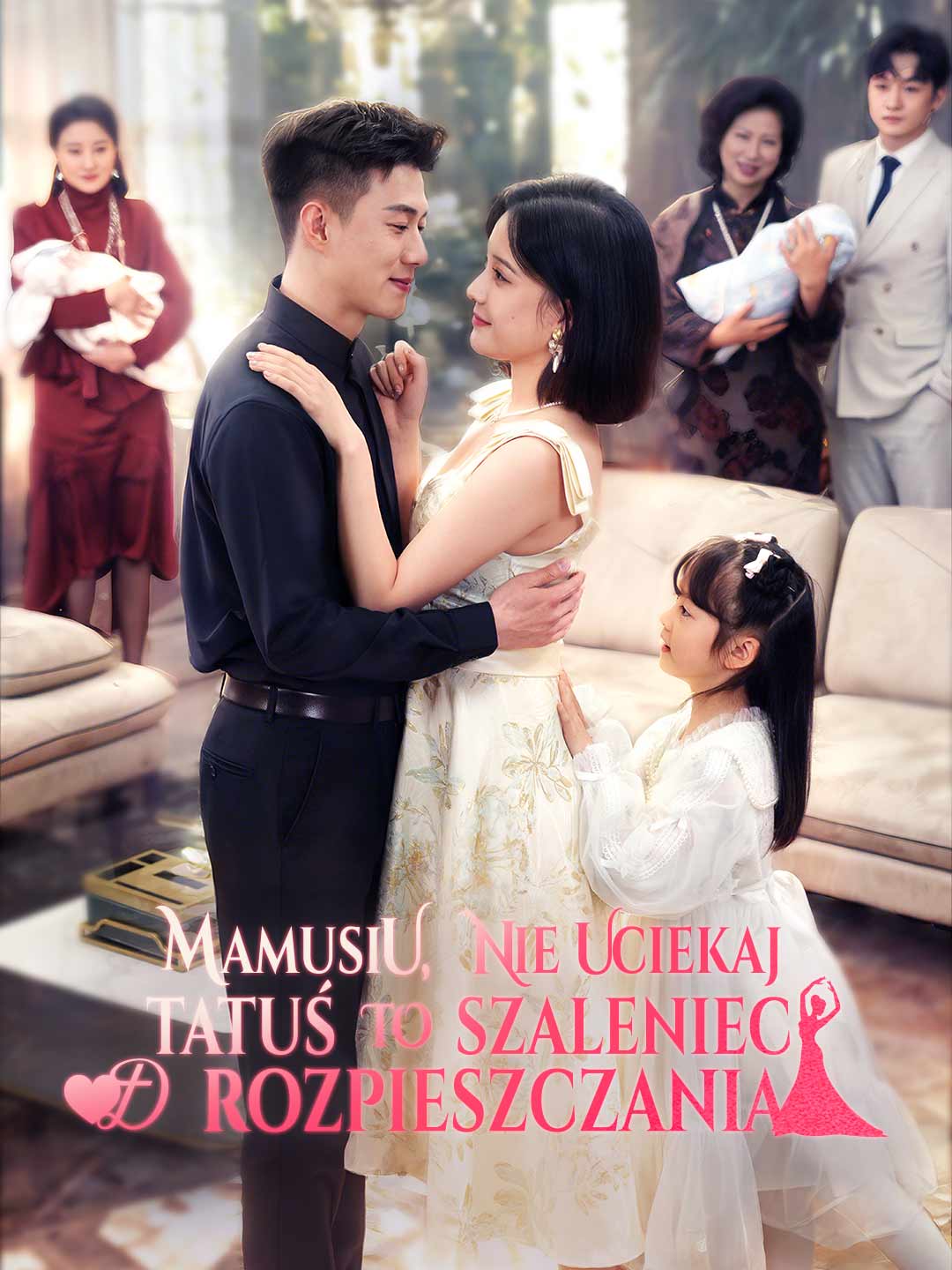 Mamusiu, nie uciekaj – tatuś to szaleniec od rozpieszczania