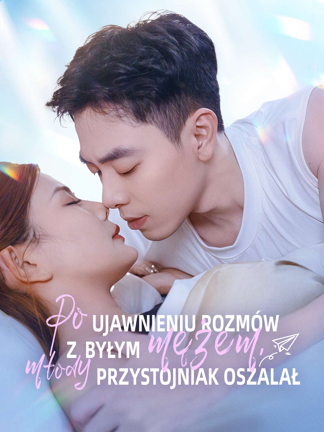 Po ujawnieniu rozmów z byłym mężem, młody przystojniak oszalał