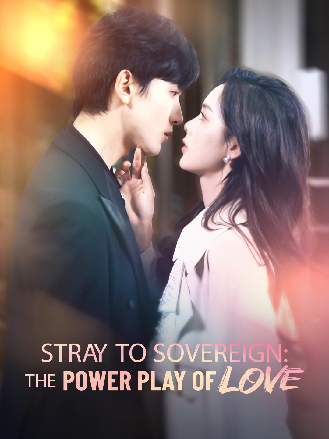Stray to Sovereign: The Power Play of Love