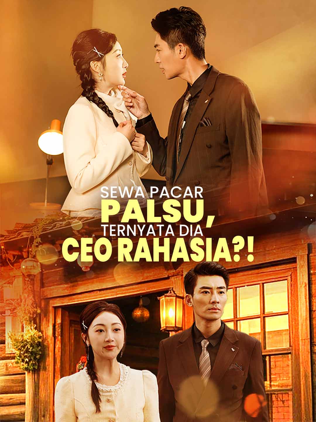 Sewa Pacar Palsu,  Ternyata Dia CEO Rahasia?!