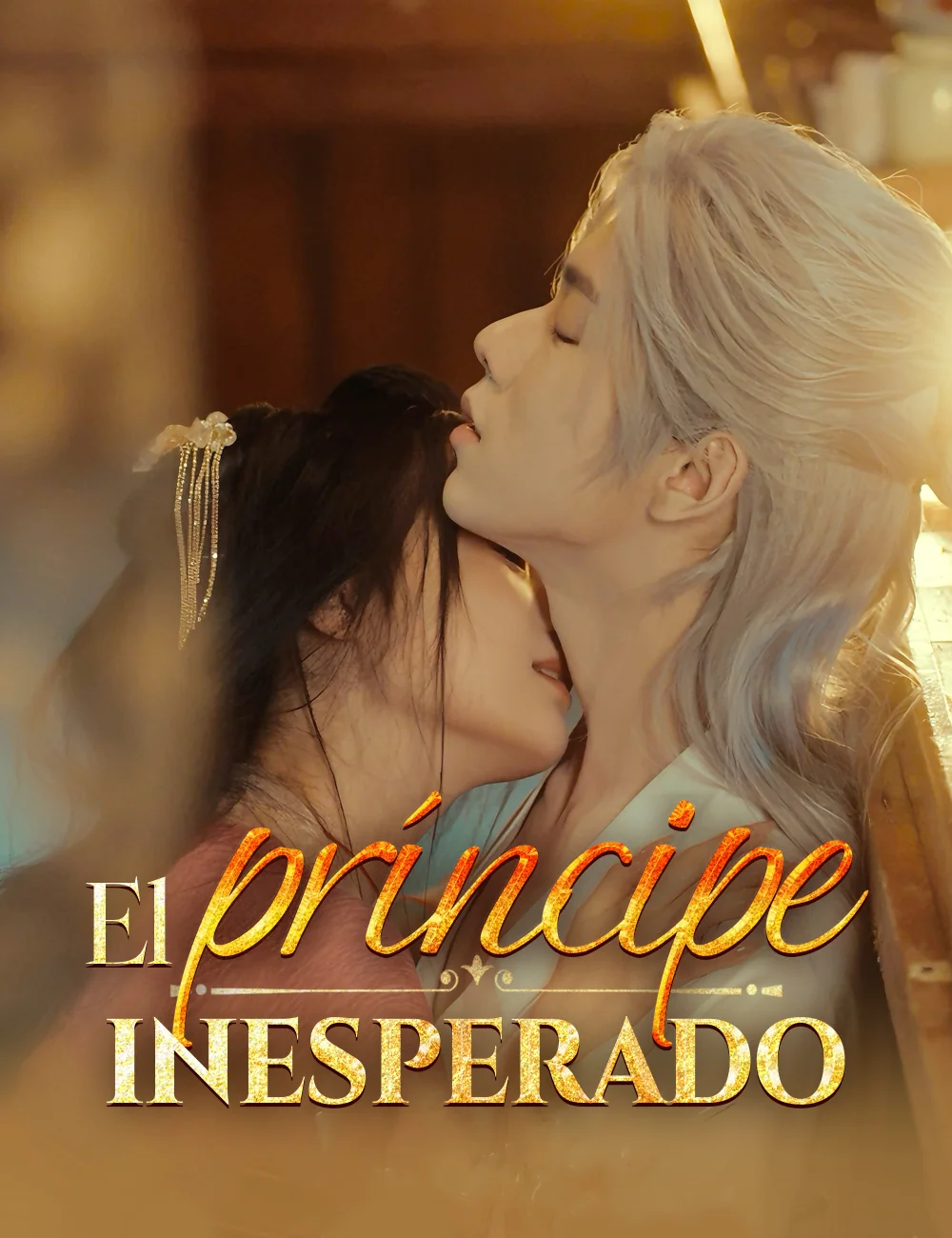 El príncipe inesperado