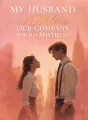 My Husband Stole Our Company for His Mistress cover