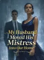 My Husband Moved His Mistress Into Our Home cover