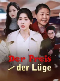Der Preis der Lüge