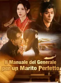Il Manuale del Generale per un Marito Perfetto