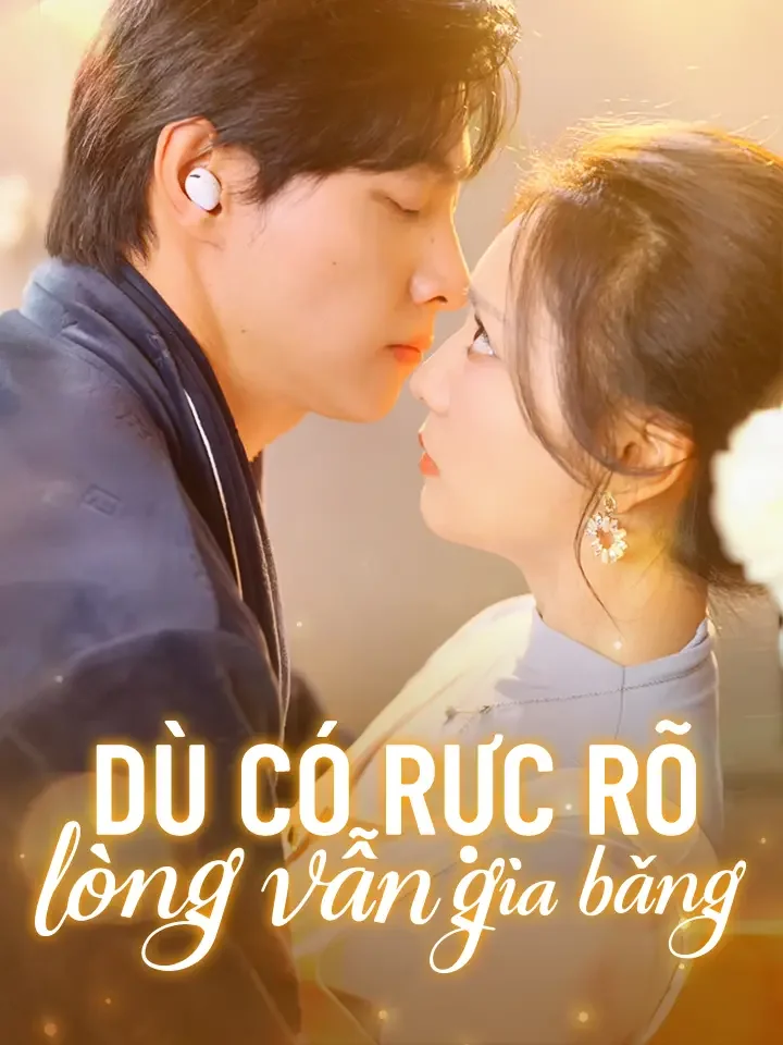 Dù có rực rõ lòng vẫn giá băng