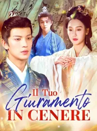 Il Tuo Giuramento in Cenere