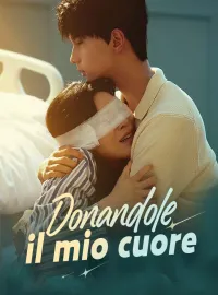 Donandole il mio cuore