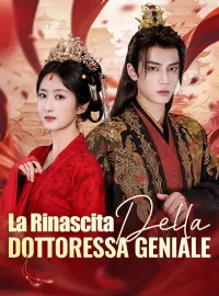 La Rinascita della Dottoressa Geniale