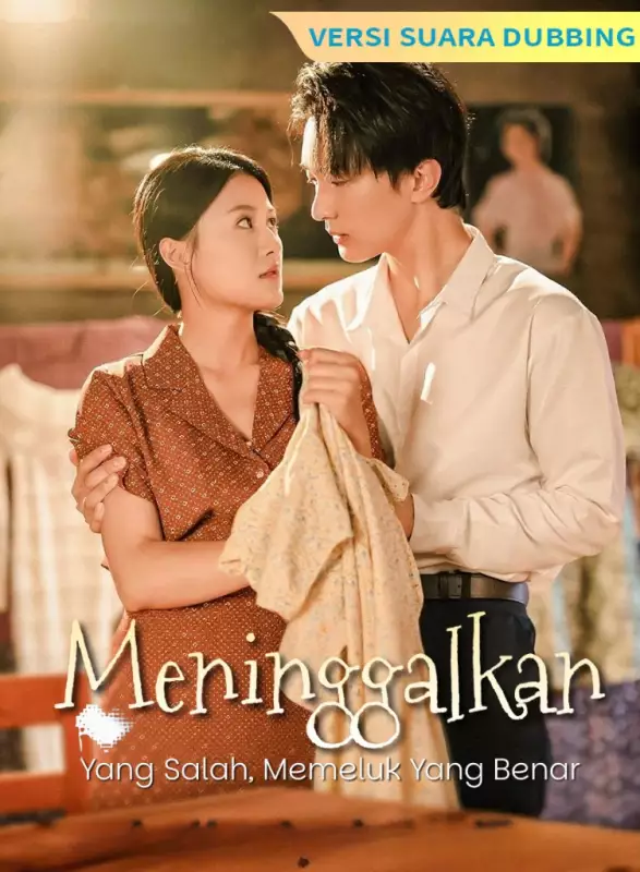 [Versi suara dubbing] Meninggalkan Yang Salah, Memeluk Yang Benar