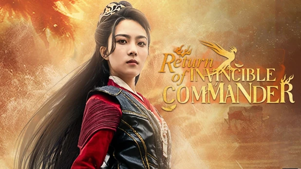 Princesa e General: A Jornada da Heroína - Uma Análise Completa do Mini Drama que Revoluciona o Gênero