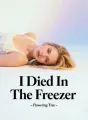 I Died In The Freezer cover