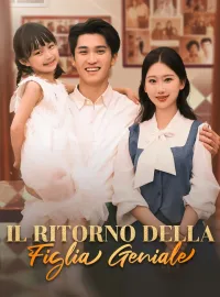 Il Ritorno della Figlia Geniale