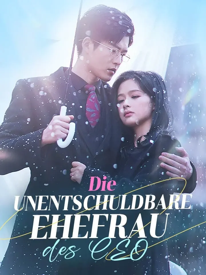 Die unentschuldbare Ehefrau des CEO