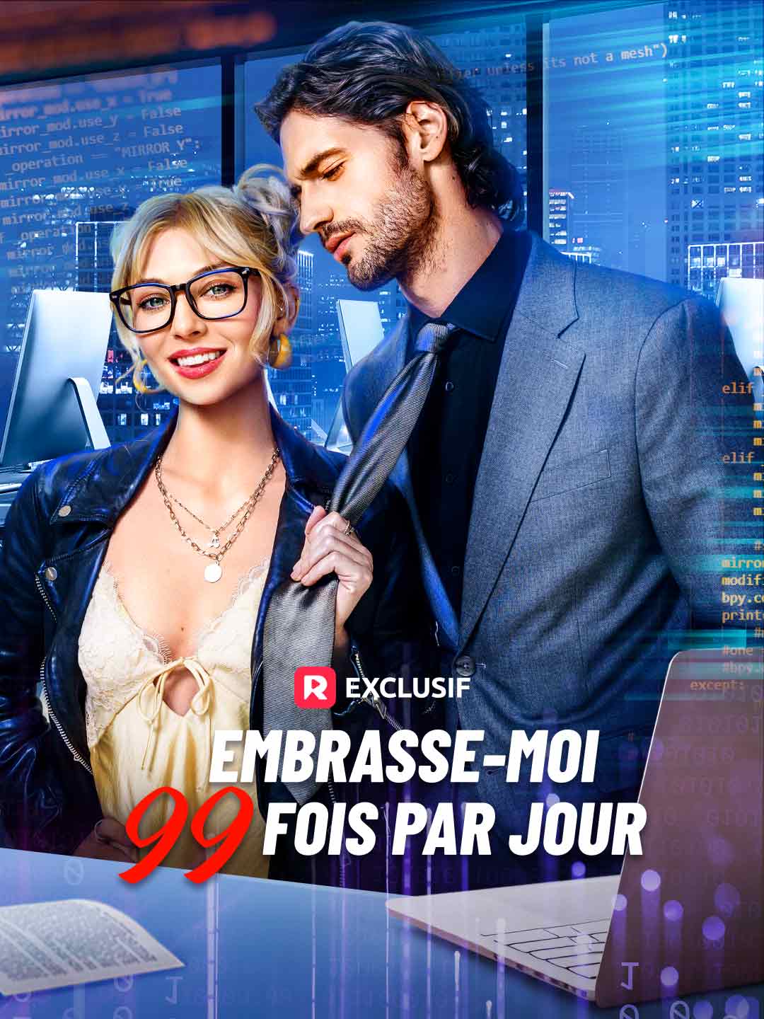 Embrasse-moi 99 fois par jour